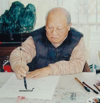 单击鼠标关闭窗口