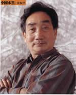 单击鼠标关闭窗口