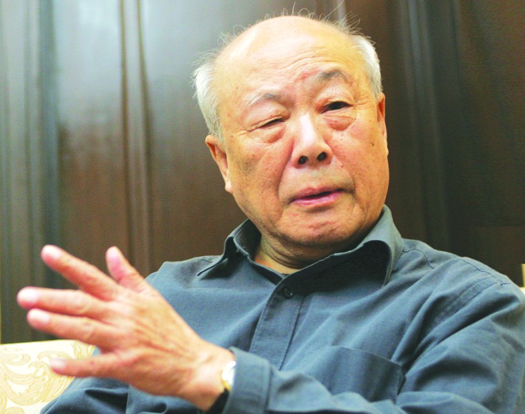 单击鼠标关闭窗口