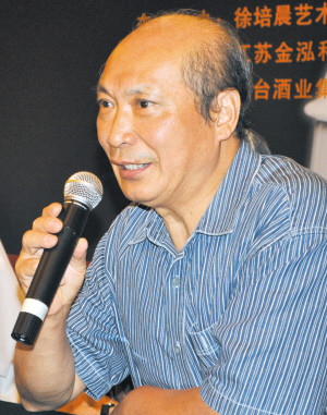 单击鼠标关闭窗口