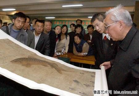 单击鼠标关闭窗口