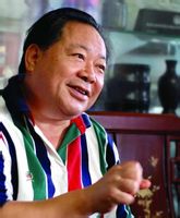 单击鼠标关闭窗口