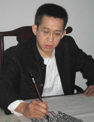 单击鼠标关闭窗口