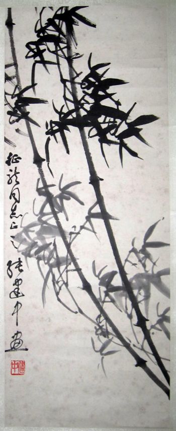 作者：张建中竹￥：协商单击鼠标查看详细介绍！