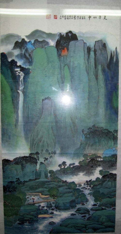 作者：华拓天子山中￥：协商单击鼠标查看详细介绍！