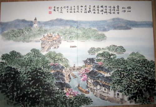 作者：尚君励扬州纪游￥：协商单击鼠标查看详细介绍！