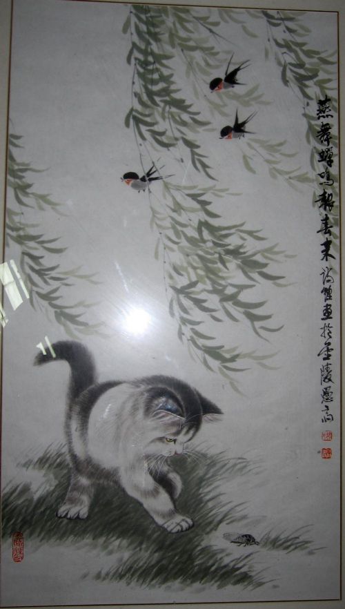 作者：魏诗煌猫￥：协商单击鼠标查看详细介绍！