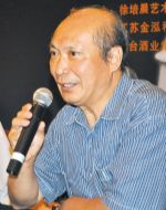 画家 左莊伟 的照片，单击鼠标查看大图！