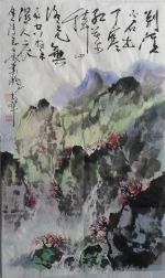 作者：萧翰唐人诗意￥：协商单击鼠标查看详细介绍！