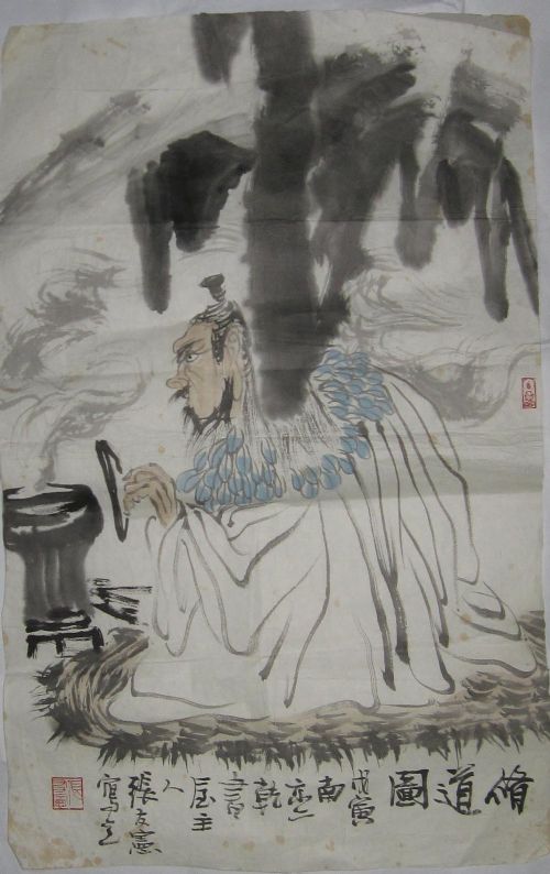 作者：张友宪修道图￥：协商单击鼠标查看详细介绍！