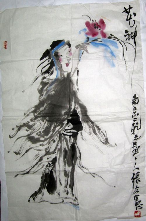 作者：张友宪花神￥：协商单击鼠标查看详细介绍！