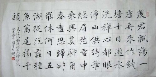 作者：白鹤东坡词韵￥：协商单击鼠标查看详细介绍！