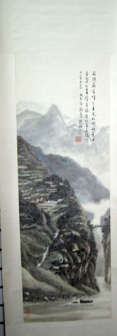 作者：林筱之前游峨眉峰￥：协商单击鼠标查看详细介绍！