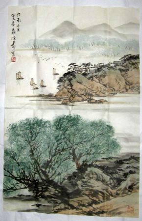 作者：徐建明江南三月￥：协商单击鼠标查看详细介绍！