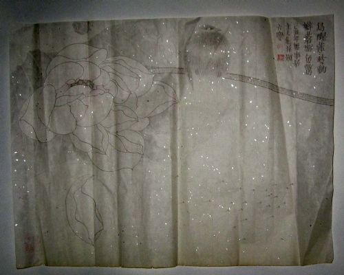 作者：孔六庆鸟醒枝头￥：协商单击鼠标查看详细介绍！