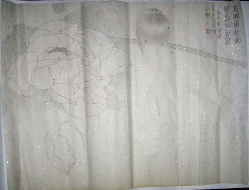 作者：孔六庆鸟醒枝头￥：协商单击鼠标查看详细介绍！