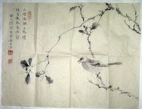 作者：王法山空寂静￥：协商单击鼠标查看详细介绍！