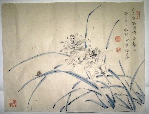 作者：王法清香袭人￥：协商单击鼠标查看详细介绍！