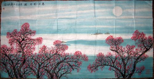 作者：洪谷子春江花月夜￥：协商单击鼠标查看详细介绍！