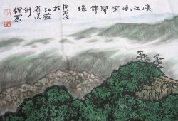 作者：洪谷子峡江晓云开锦绣局部￥：协商单击鼠标查看详细介绍！