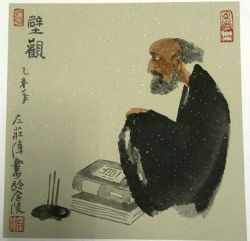 作者：左莊伟壁观￥：2000单击鼠标查看详细介绍！