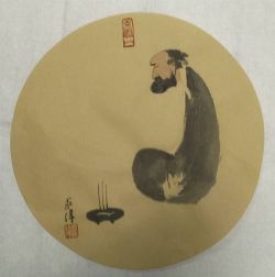 作者：左莊伟悟￥：协商单击鼠标查看详细介绍！