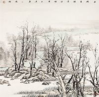 作者：路洪明平湖春林￥：协商单击鼠标查看详细介绍！