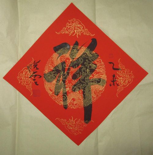 作者：孙晓云祥￥：协商单击鼠标查看详细介绍！