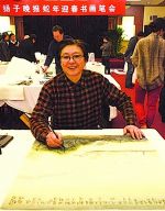 画家 晏明 的照片，单击鼠标查看大图！