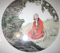 作者：萧平面壁￥：协商单击鼠标查看详细介绍！