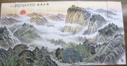 作者：董良观高山流水￥：协商单击鼠标查看详细介绍！