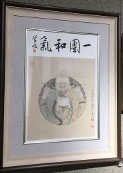 作者：管春雷一团和气￥：协商单击鼠标查看详细介绍！