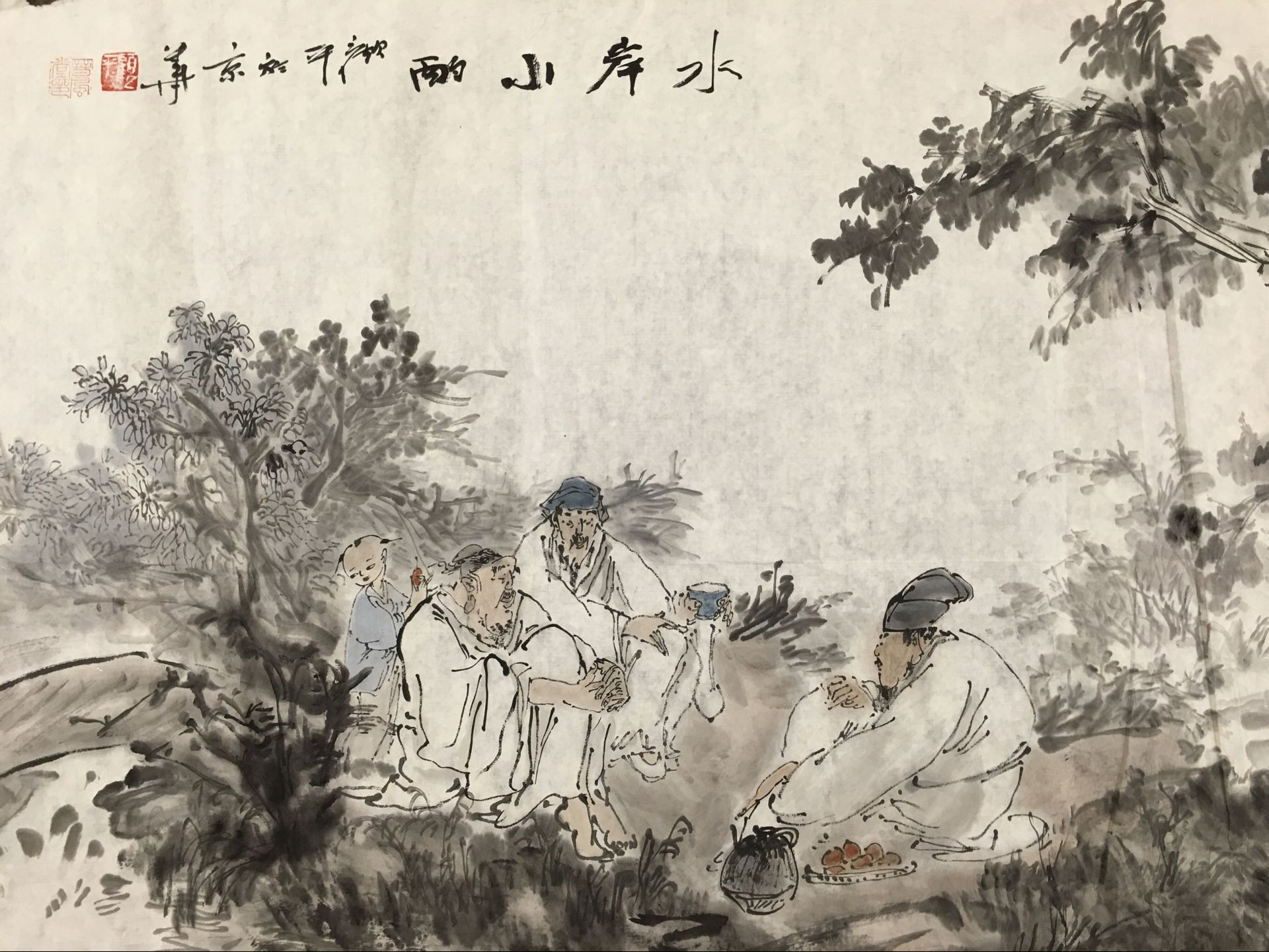 作者：顾平￥：协商?单击鼠标查看大图！